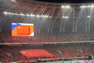 华体会足球软件截图3